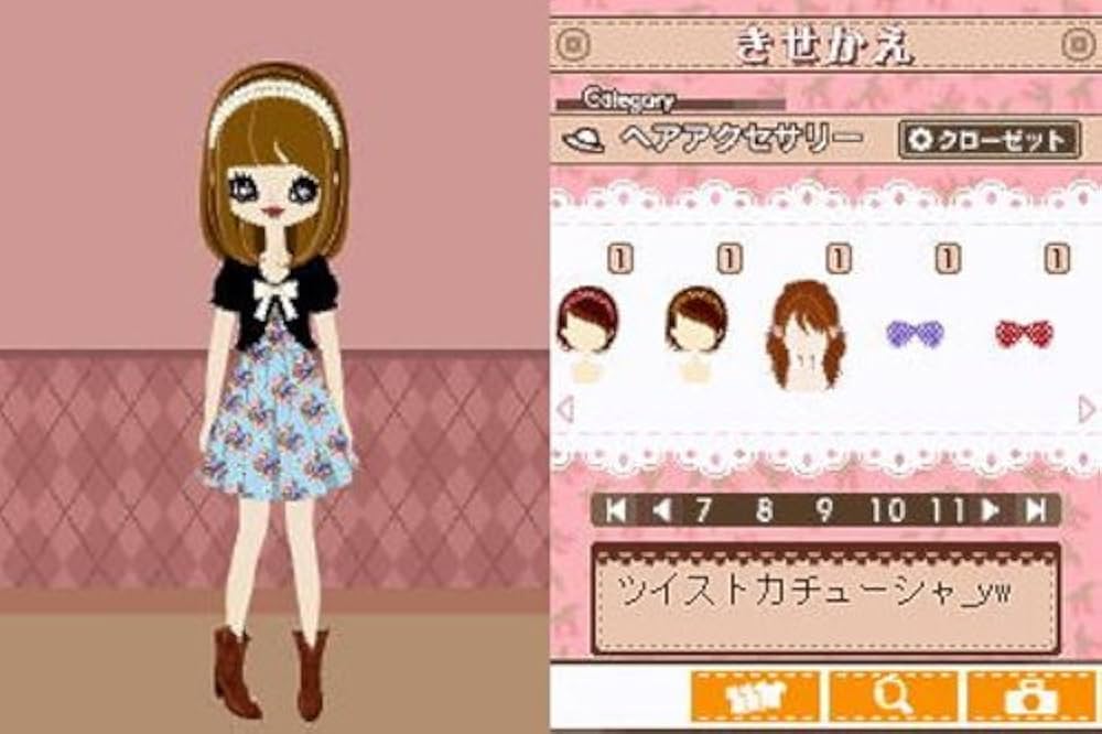 プーペガールDS2~エレガントミントスタイル~(限定版:オリジナルポーチ同梱) wgteh8f Amazon | プーペガールDS2~エレガントミントスタイル~(限定版