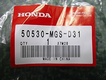 ☆meltakaです☆ 即納】 50530-KFK-J70 ホンダ純正 バー COMP サイドスタンド JP