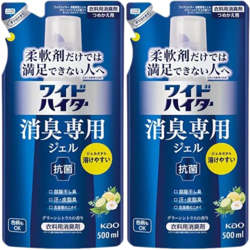 【セット商品】【まとめ買い】ワイドハイター 消臭専用ジェル 抗菌 グリーンシトラスの香り 詰替500ml × 2個セット