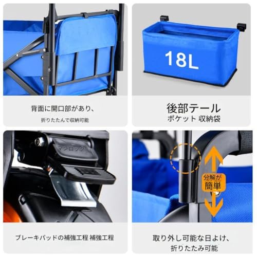 Bivoyud キャリーワゴン 屋根付き 耐荷重225kg の商品画像 4