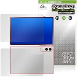 ミヤビックス 超高光沢 LAVIE Tab EX TX117/LAS / TAB11/301 11.1型ワイド 2026年春モデル 対応 保護 フィルム AR 反射低減 液晶・背面 セット 日本製