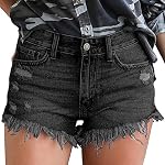Women’s Strechy Distressed Denim Shorts www.denim.fit