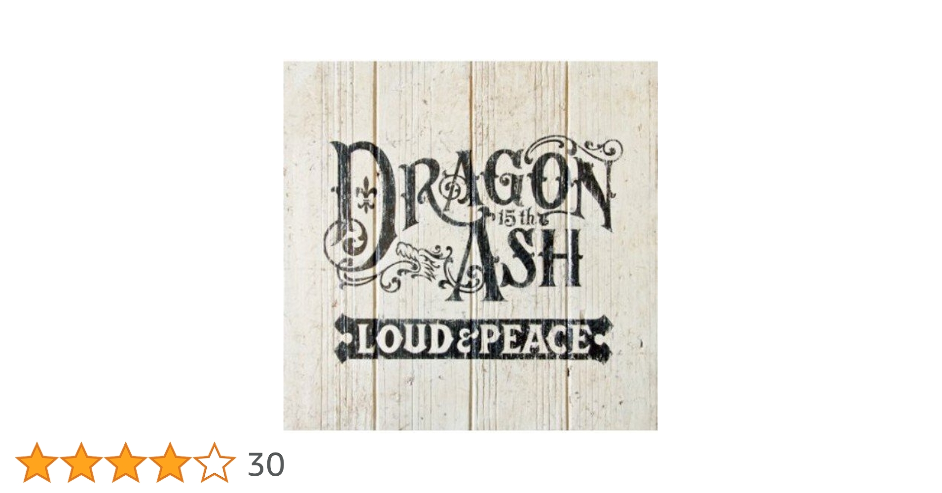 Dragon Ash  TMC graffiti  LPレコード　6枚セット Amazon.co.jp: TMC Graffiti: ミュージック