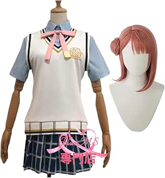 全頭面　鍵　衣装つき 　上原歩夢　マスク　コスプレ　 着ぐるみ 　コスチューム 全頭面 鍵 衣装つき 上原歩夢 マスク コスプレ 着ぐるみ コスチューム