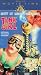 Tank Girl [VHS]