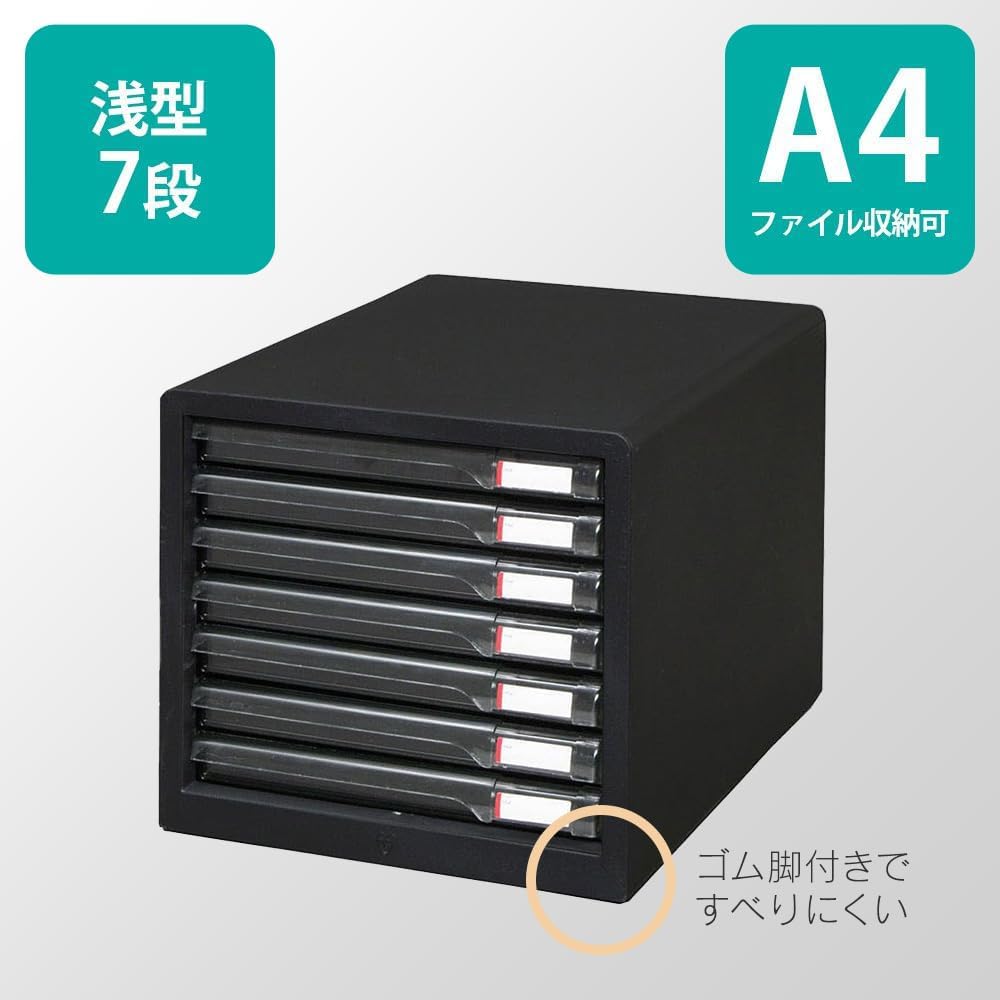 Iris Ohyama L-7SR Letter Case, A4 (Shallow Type, 7 Tiers), Rubber Legs Included, Non-Slip, Index Stickers, Slim, Drawer, Office Storage, Desk, Document Case, Storage Case, Envelope, Clear, Storage,