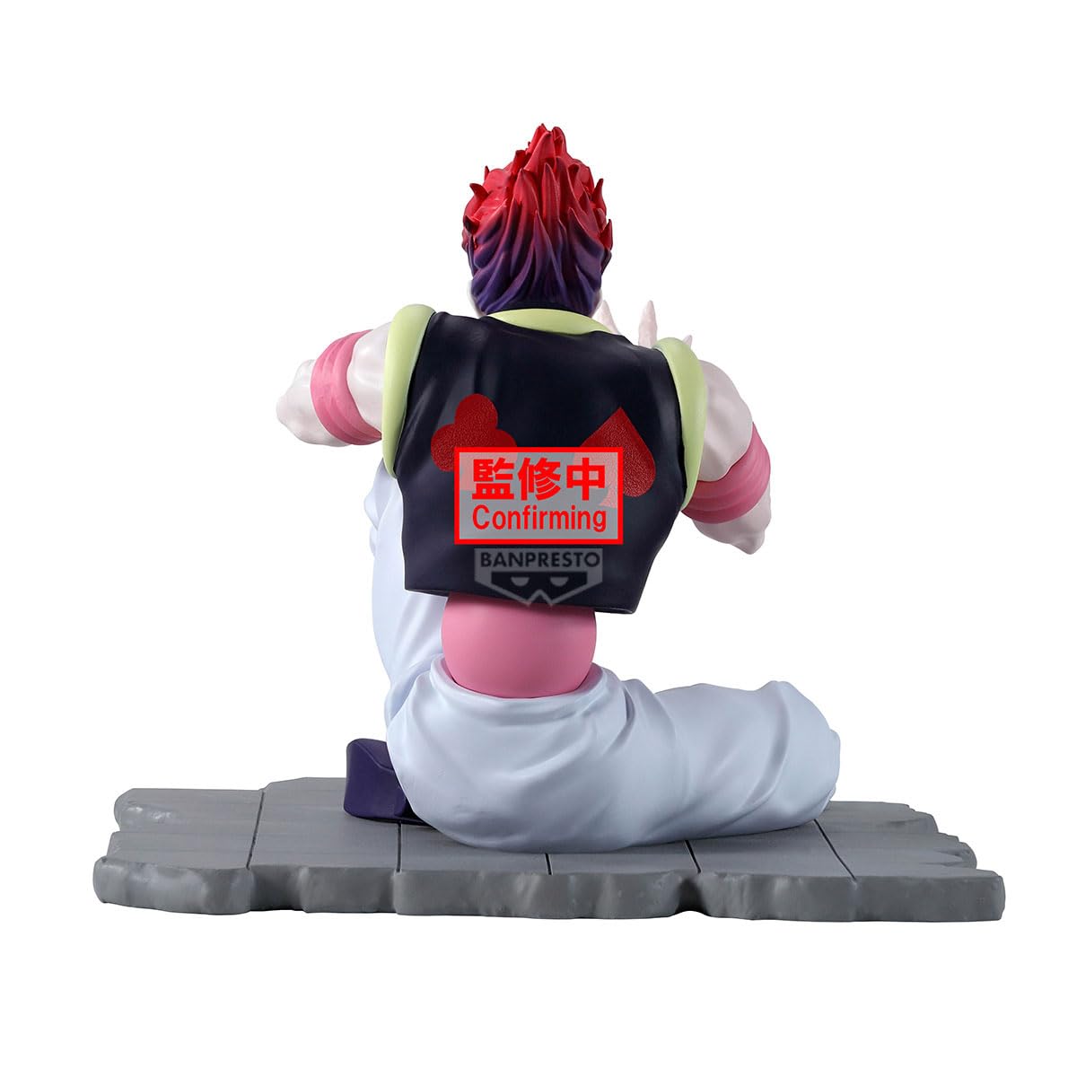 Amazon.com: Banpresto - Hunter x Hunter - Hyskoa Memorable Saga