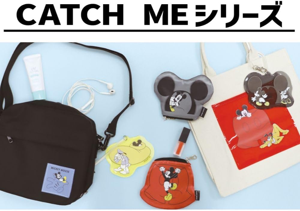 Amazon.co.jp: マリモクラフト ディズニー CATCH ME