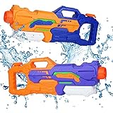 🔫1.5L GROSS VOLUMEN WASSERPISTOLE - Outdoor Spielzeug für Sommer-Spaß! Die Sprinkler, die zwischen vier Modi wechseln können, unterscheiden Sie von der Masse! Ein Wasserspielzeug, mit dem der Aufenthalt im Garten, im Freibad oder am Strand gleich noch ein wenig ausgelassener wird. infinitoo Wassergewehr eignen sich perfekt um das Spielen im Freien mit Freunden und Familie zu fördern.