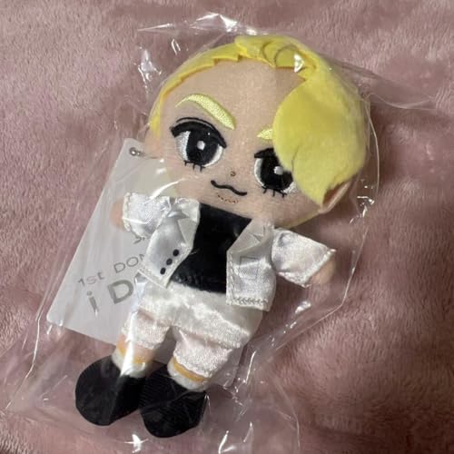 すのチルぬいぐるみ」の人気商品一覧 | 安い商品を通販サイトから探す