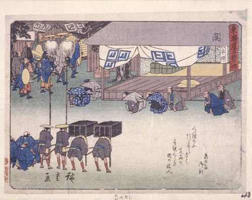 Impressions d'art mural Kyoka Tokaido Seki Hiroshige pour valoriser un grand mur vide