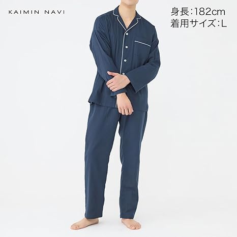 グンゼ KAIMIN NAVI オーガニックＷガーゼ パジャマ 長袖長パンツ Amazon | [グンゼ] パジャマ KAIMIN NAVI 快眠ナビ 長袖長パンツ