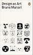 セール中のKindle本26:Design as Art (Penguin Modern Classics) (English Edition)
