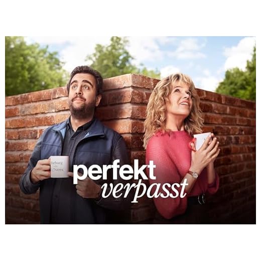 Jamás de los jamases