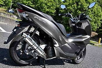 PCX125、BEAMSマフラー 楽天市場】pcx マフラー ビームスの通販