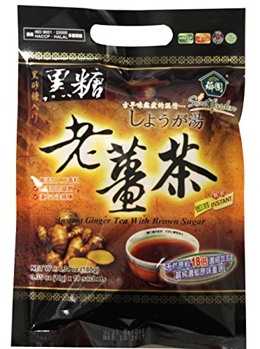 Sweet Garden Instant Ginger Tea 6.35z