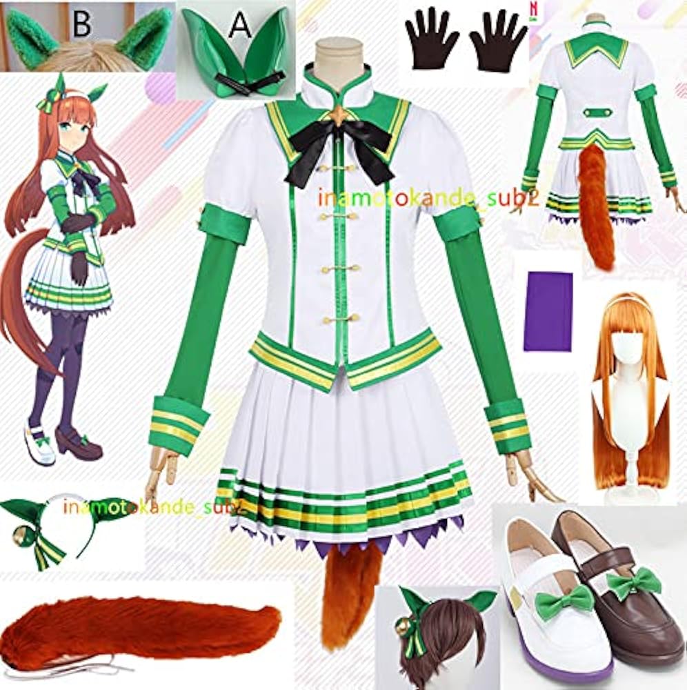 ウマ娘 プリティーダービー サイレンススズカ コスプレ 勝負服 3a7463e6d77c4aafb6418288144b4f