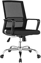 Requena Office Chair with Armrest, Ergonomic Swivel Mesh Chair, OAK-B09-Black