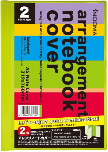 Couverture de portable INCOMA verte idéale pour organiser vos carnets