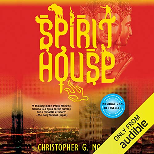 Cover art for Spirit House