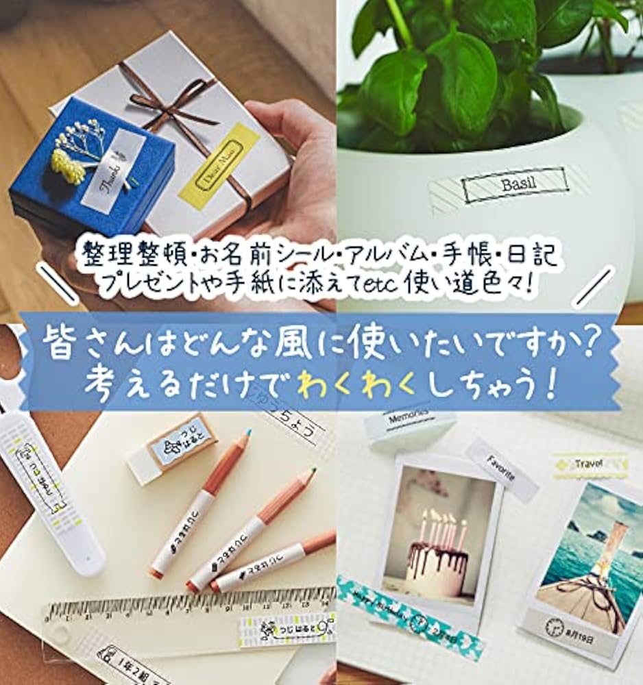 Amazon.co.jp: キングジム テプラ Lite LR30 アオ + フィルム