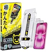 Amazon | モンスターフィルム iPhone 18 Pro Max / 17 Pro Max 用 AR