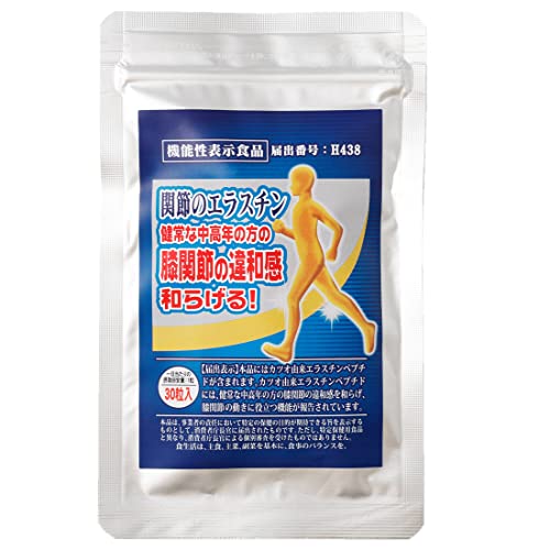 fB ֐߂̃GX` 30 G֐ JcIR GX` ORT~ [@\\Hi]