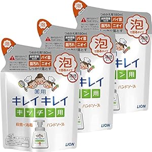 キレイキレイ 薬用 キッチン泡ハンドソープ 詰め替え 180ml×3個 493円（164.3円/個）（452円、150.7円/個）送料無料！