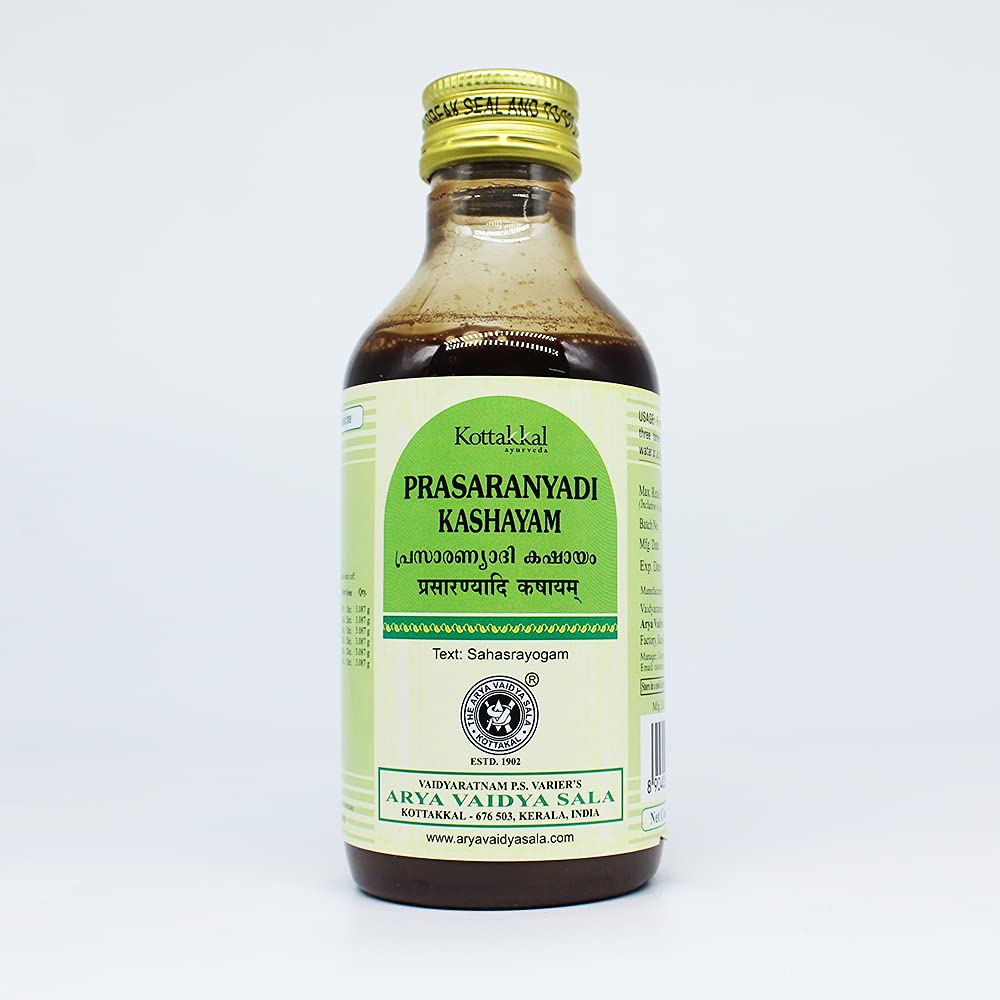 Prasaranyadi Kashayam-200ML, (Pack Of 1), Of Arya Vaidya Sala Kottakkal (B09C836K36) Amazon Price History, Amazon Price Tracker