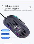 VANEX V02 Wired RGB Gaming Mouse Ergonomic, Honeycomb Shell Mouse, 6 Programmable Buttons, 7200 DPI, 1.5m Cable