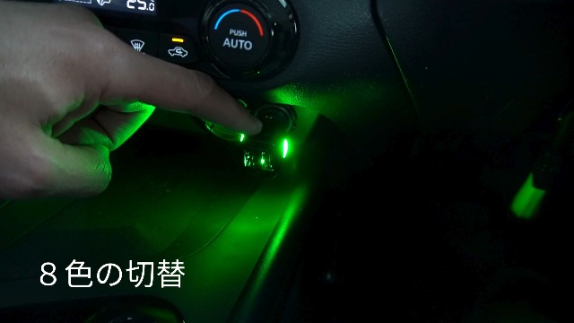 Amazon.co.jp: 星光産業 EXEA 車載用充電器 コンパクトUSB