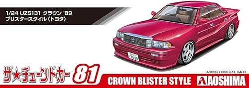 Miniatura 5 de Aoshima 1989 UZS131 Toyota Crown (Blister Style) Kit de modelo a escala 124
