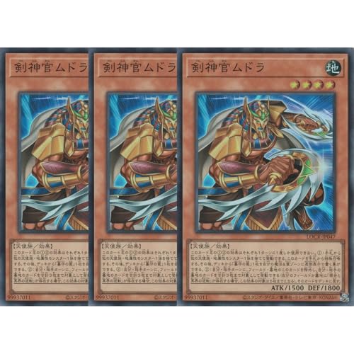 �y3���Z�b�g�z�V�Y���J�[�h LOCR-JP047 ���_�����h�� �i�X�[�p�[���A�j LIMIT OVER COLLECTION-THE RIVALS-���~�b�g�I�[�o�[�R���N�V�����U���C�o���Y SR �X�[�p�[ ���A �C�V�Y