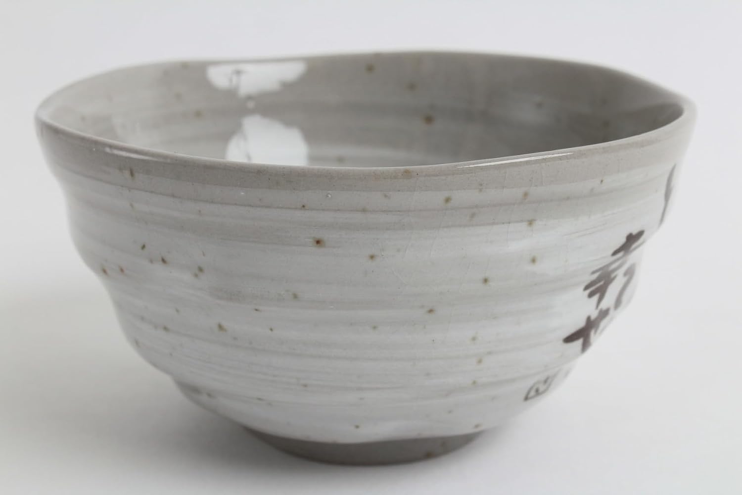 Mino ware Japanese Pottery Rice Bowl Peaceful Time Series w/Kanji Poem Gray made in Japan (Japan Import) KSC104 (Owl)