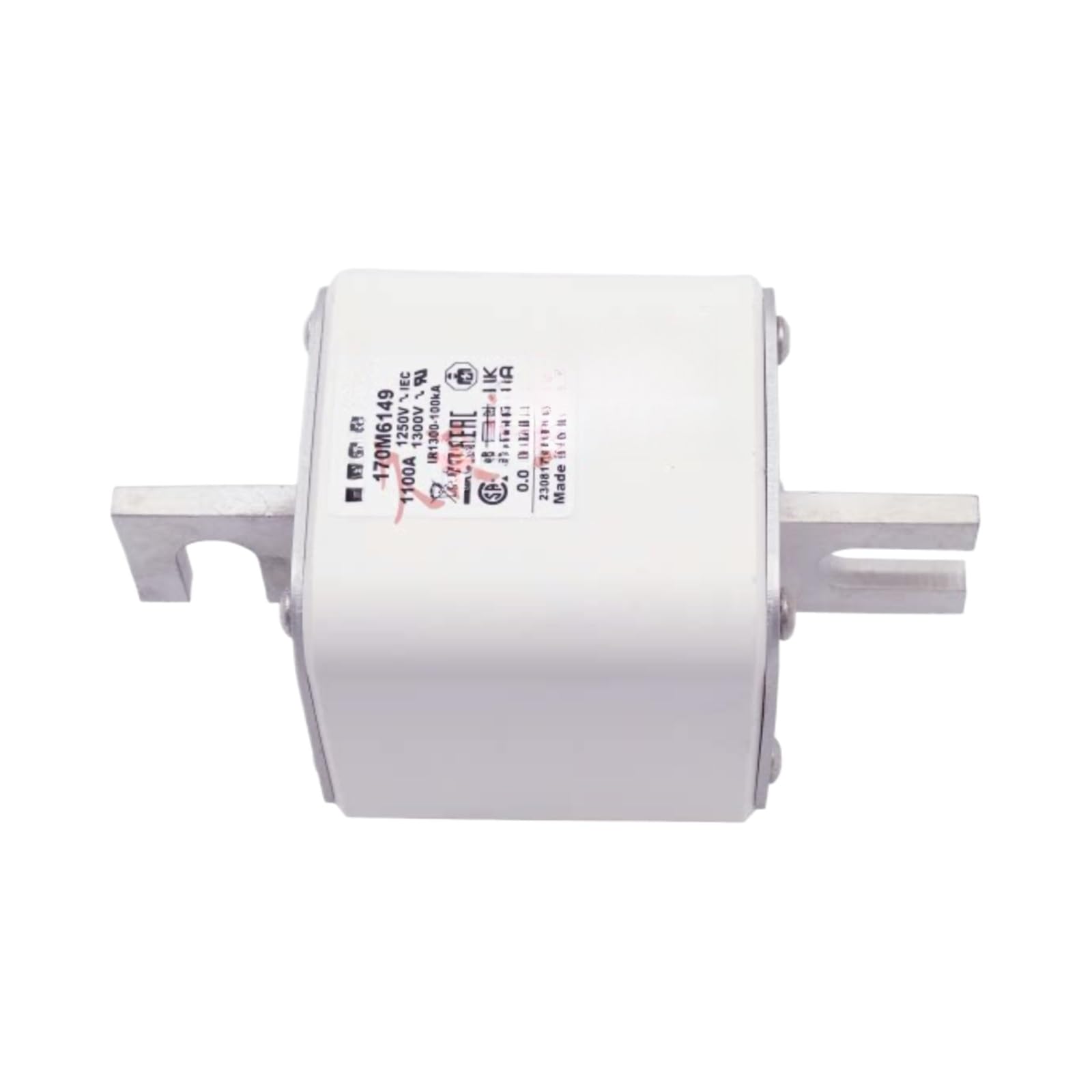 Fusible industriel type 170M6150 haute capacité pour onduleur triphasé - 2