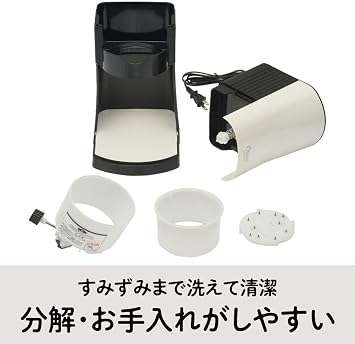 Doshisha DTY-B4BL Electric Fluffy Snow Shaved Ice Maker Prime with 4 Ice Cup, HS-19M x 4 Pieces, Adjustable Blade Height, Wide Tray, Recipe Included, Blue