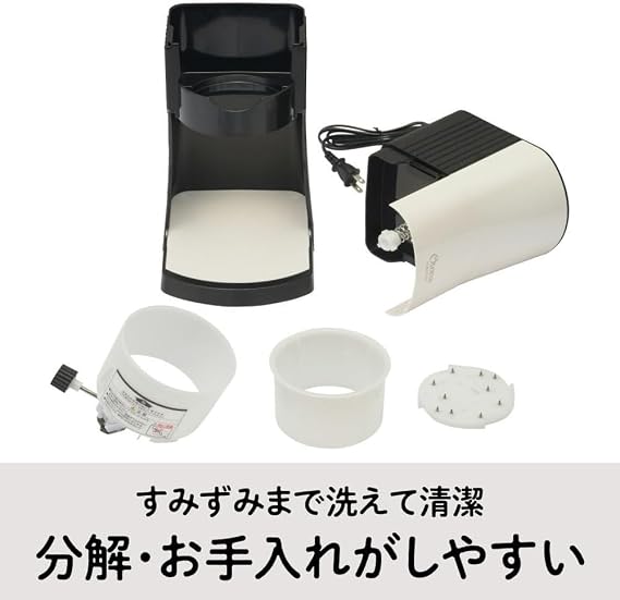 Doshisha DTY-B4BL Electric Fluffy Snow Shaved Ice Maker Prime with 4 Ice Cup, HS-19M x 4 Pieces, Adjustable Blade Height, Wide Tray, Recipe Included, Blue