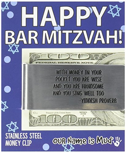Pince à billets Bar Mitzvah acier inoxydable Enesco Mud