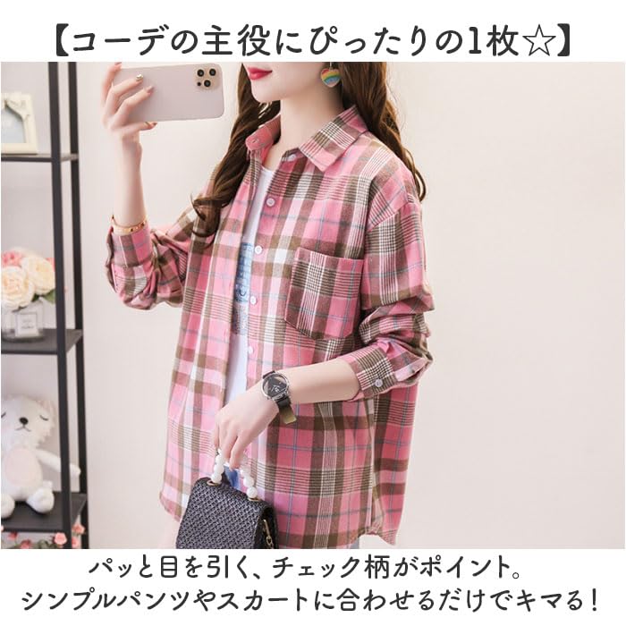 Amazon.co.jp: レディース シャツ チェックシャツ 長袖 Sサイズ z8