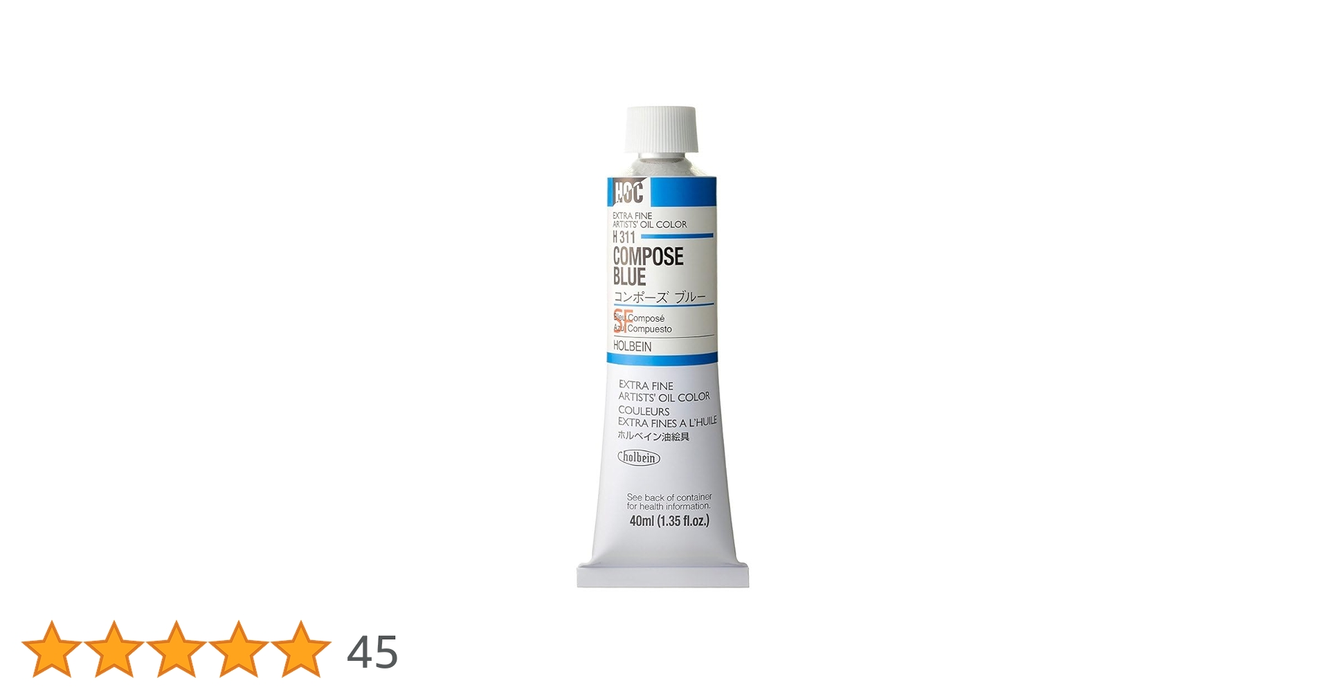 無題 油絵具 油絵具 20ml H178 モノクローム チント ウォーム