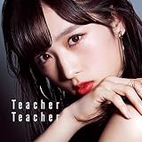 蜂の巣ダンス(Team 8) 歌詞