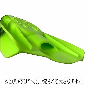 【新品未使用】ROXY ボディボード イエロー/ボディボードフィン 新品未使用】ROXY ボディボード イエロー/ボディボードフィン
