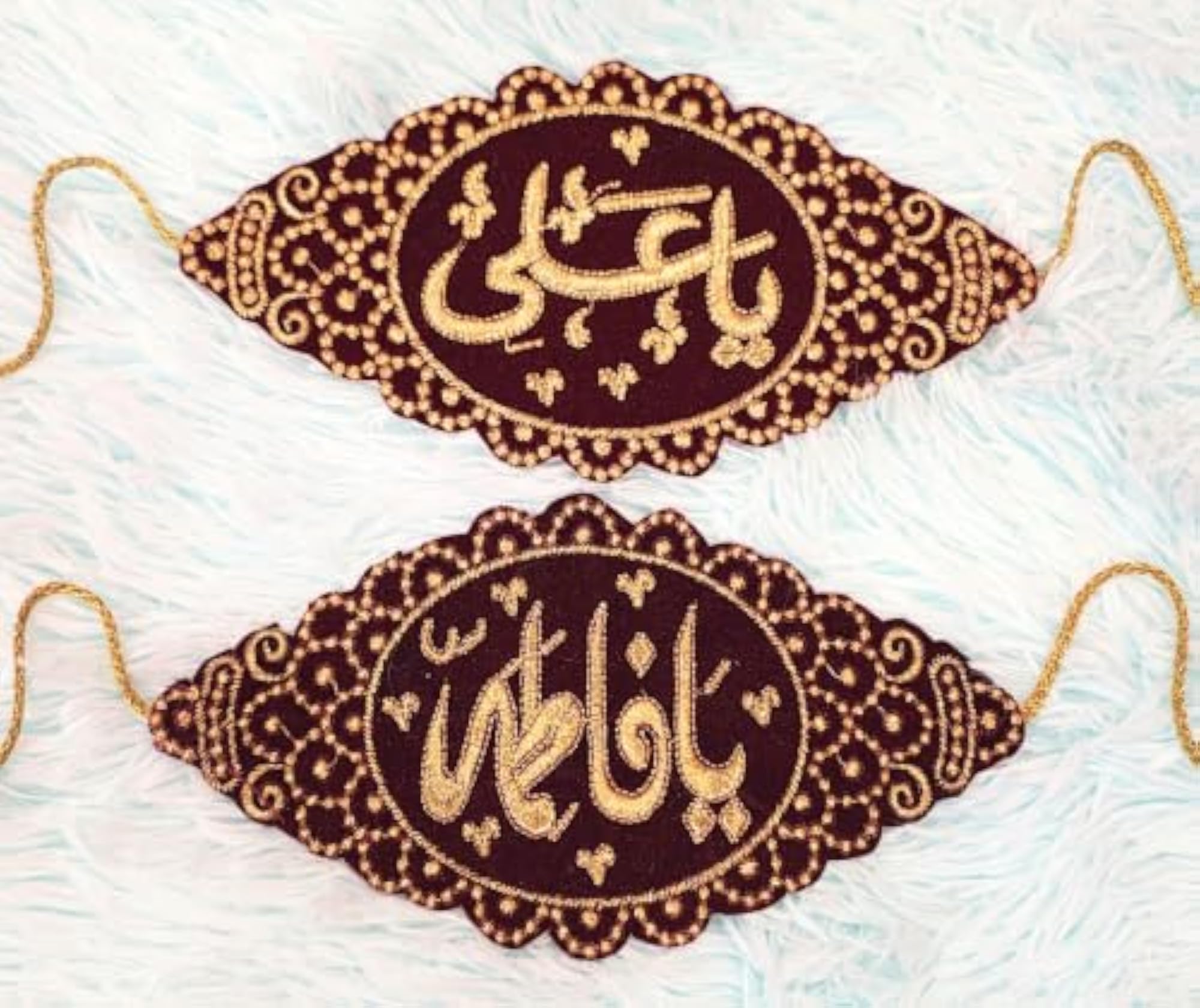 Maryam Lace Imam Zamin Embroidery Arm Band