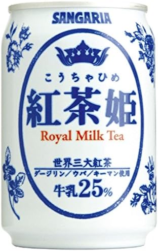 Royal Milk Tea 12 Pack