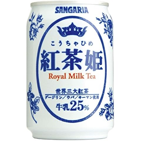 Royal Milk Tea 12 Pack Cover