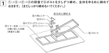 Amazon.co.jp: 無印良品 オーク材ミラー・大 幅44×奥行33×高さ150.5cm