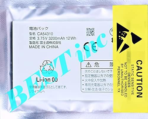 独特の素材 純正 新品 Disney Mobile On Docomo F 03f ディズニー モバイル 電池パック Ca 0045 富士通 バッテリー容量 2600mah 電圧制限 3 8v Heirloomedblog Com