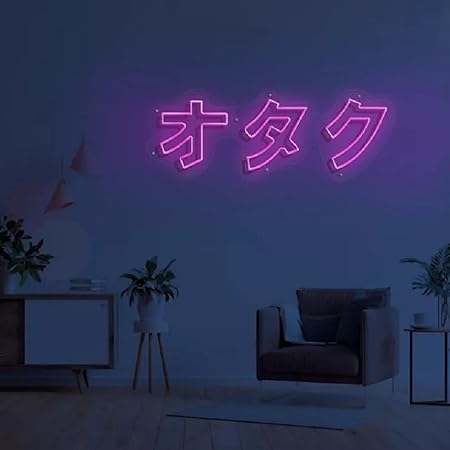 Amazon Ledネオンサイン やまと日本语かわいい すごい 力ラ才ケ ネオン 看板 Drink Coca Cola Beverages Beer Love Bar 店舗装飾 料理 Neon Sign ネオン管 ウォールデコ 壁掛け カフェ 喫茶店 居酒屋 広告用看板 クラブ及び娯楽場所等 アメリカン雑貨 インテリア
