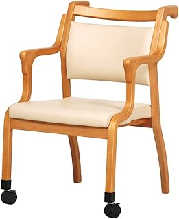 貞苅椅子製作所 ダイニングチェア 肘付き 前脚キャスター 高齢者 介護施設 汚れに強い張地 完成品 Care-115-AC
