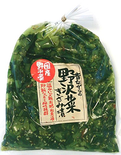 国産 昔ながらの野沢菜きざみ漬け（150g） 漬物 